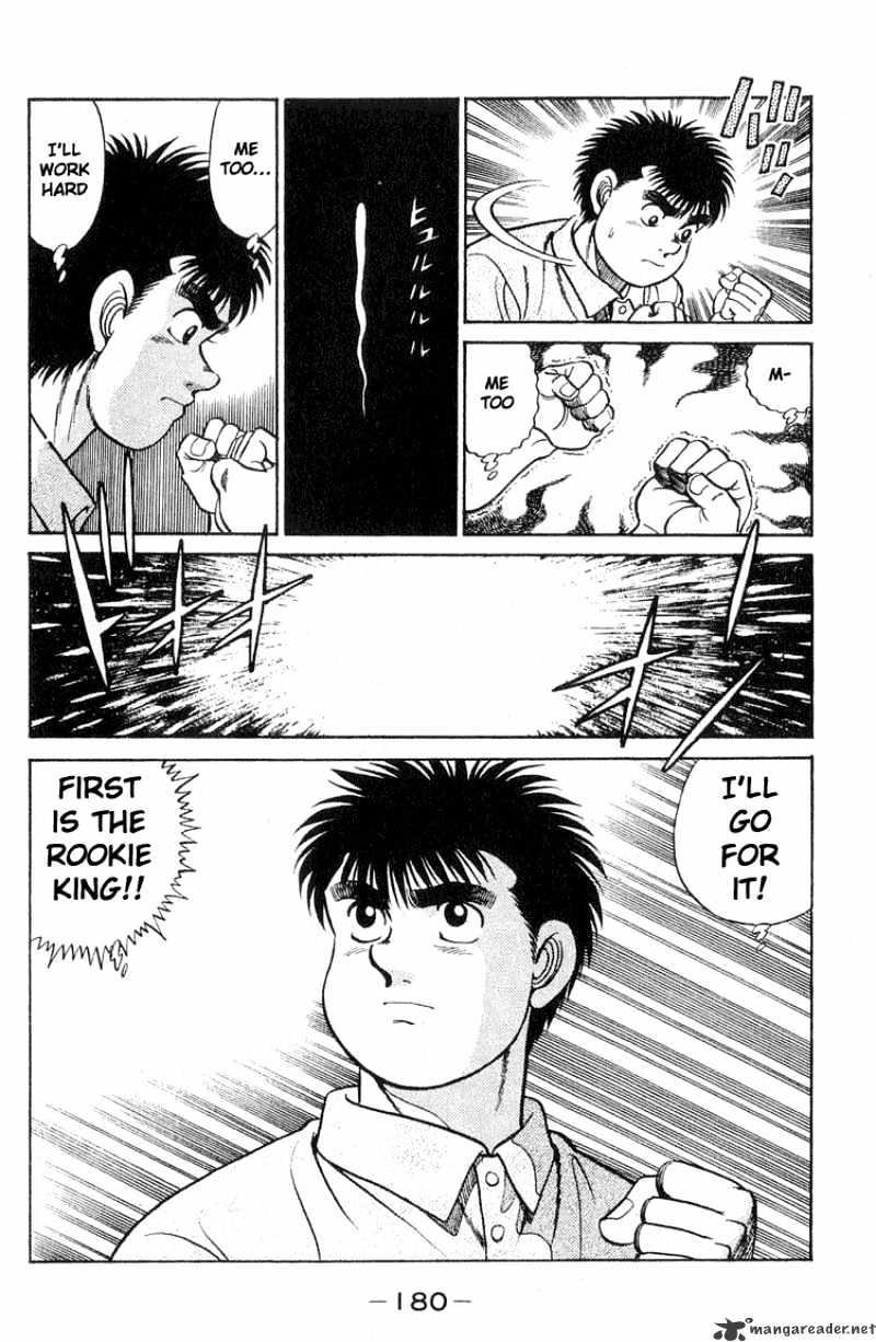 Hajime No Ippo - Chapter 42 : Prayers To The Stars