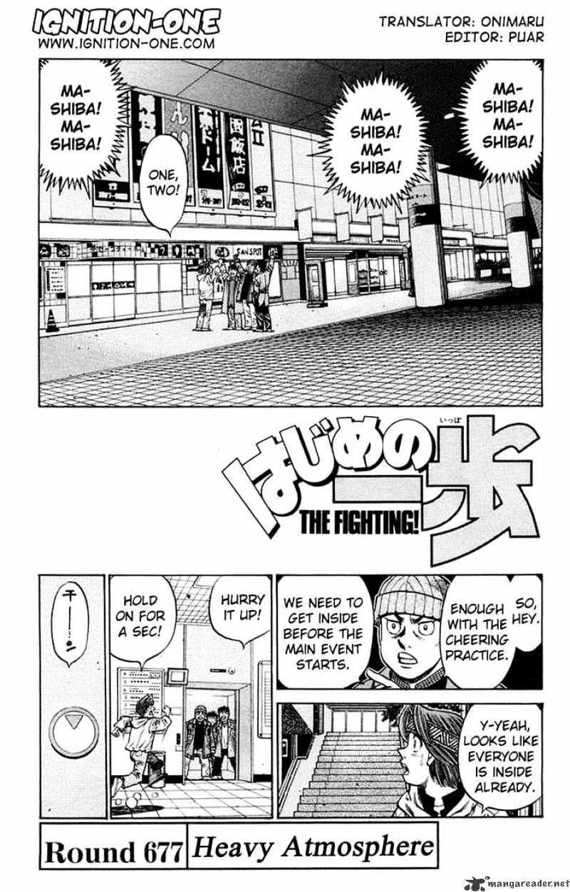 Hajime No Ippo - Chapter 677