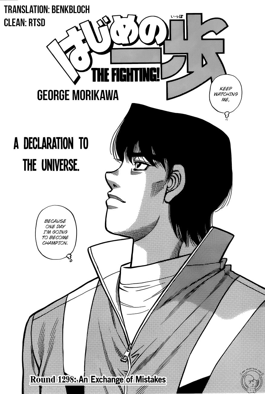 Hajime No Ippo - Chapter 1298