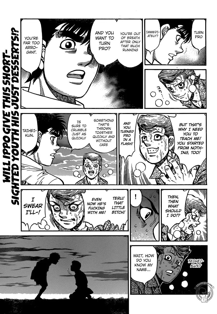 Hajime No Ippo - Chapter 1236