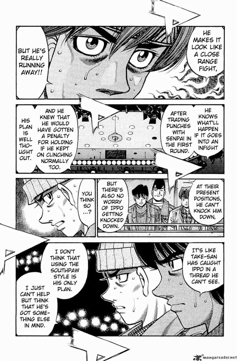 Hajime No Ippo - Chapter 641 : Poisoned Fangs