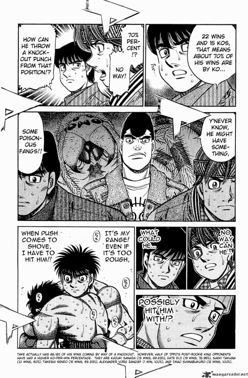 Hajime No Ippo - Chapter 641 : Poisoned Fangs