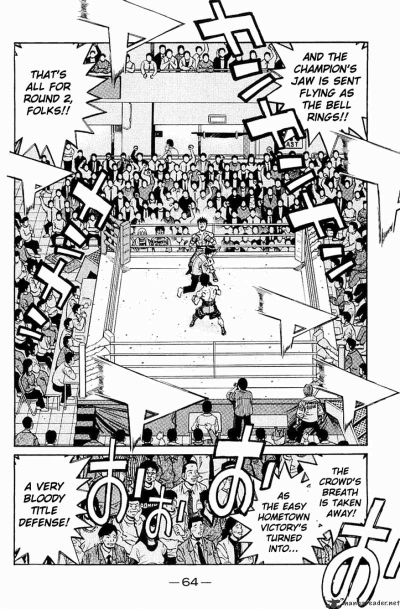 Hajime No Ippo - Chapter 641 : Poisoned Fangs