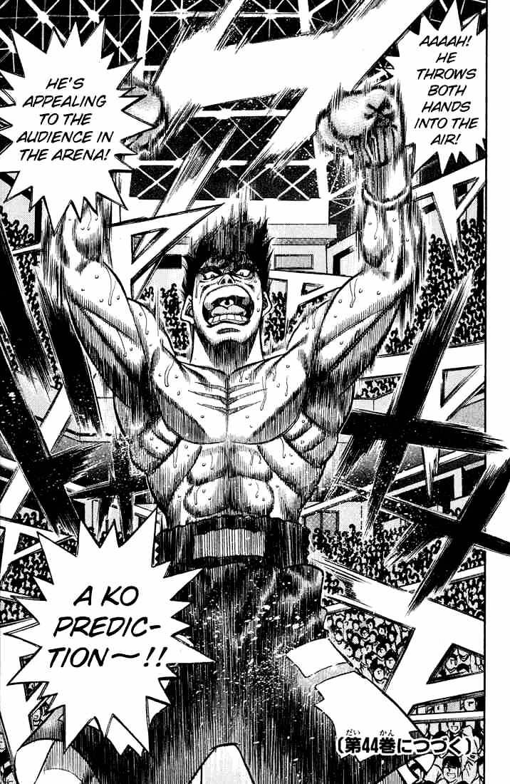 Hajime No Ippo - Chapter 388 : Wild Rhythm