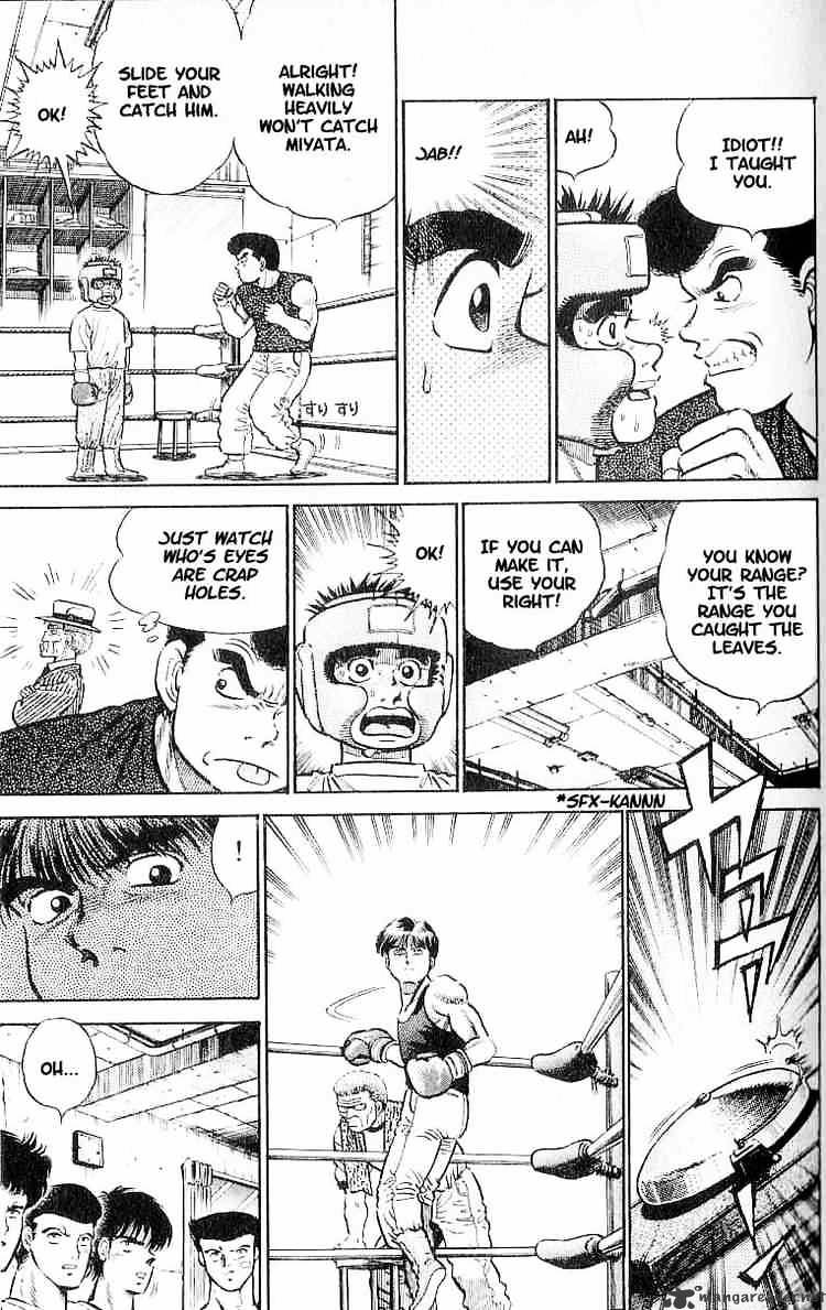 Hajime No Ippo - Chapter 3