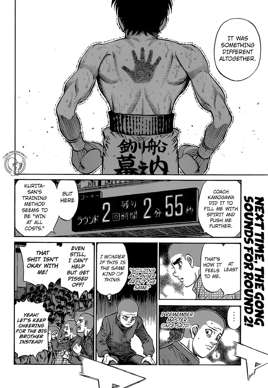 Hajime No Ippo - Chapter 1257: Kurita S Training Method