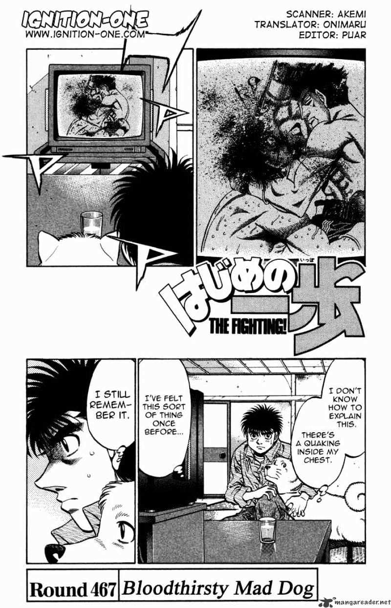 Hajime No Ippo - Chapter 467