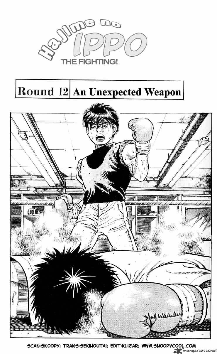 Hajime No Ippo - Chapter 12