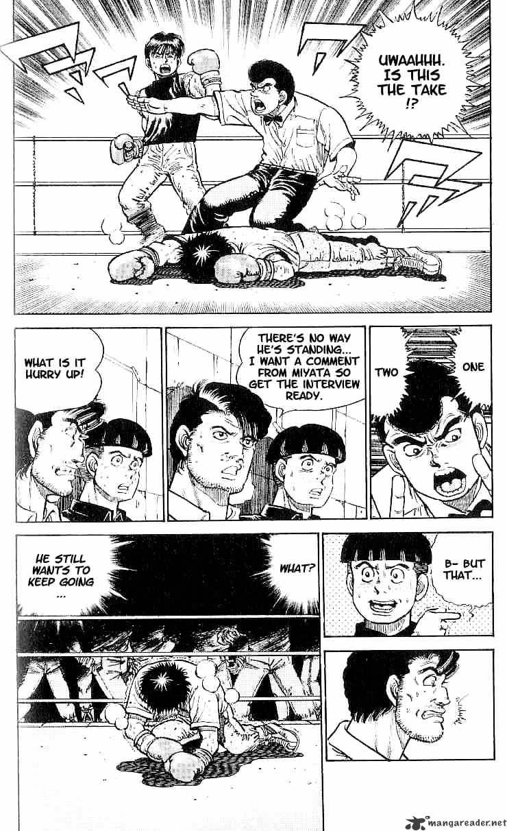 Hajime No Ippo - Chapter 12