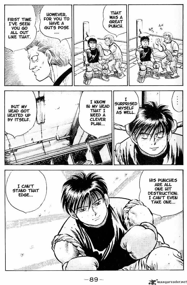 Hajime No Ippo - Chapter 12