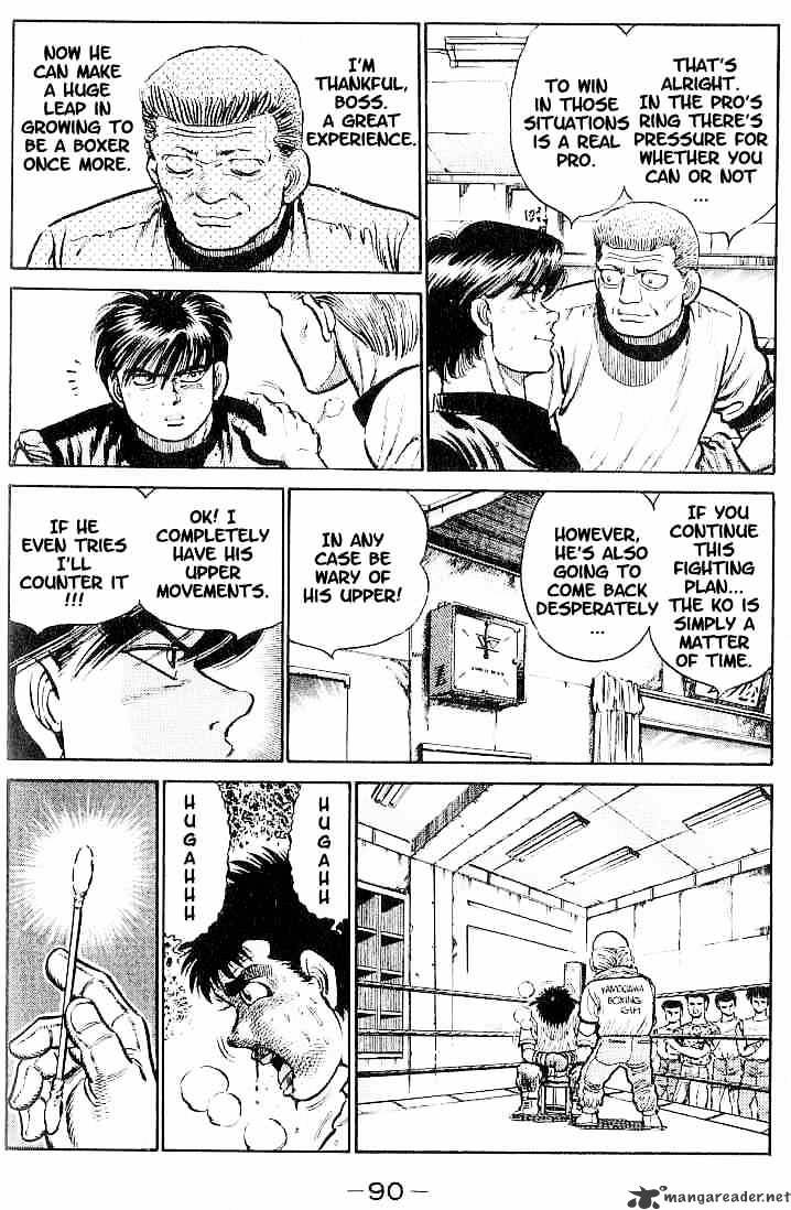 Hajime No Ippo - Chapter 12