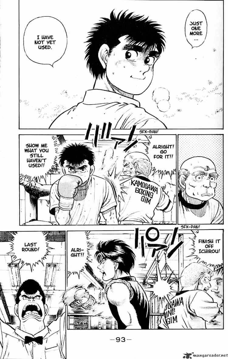 Hajime No Ippo - Chapter 12