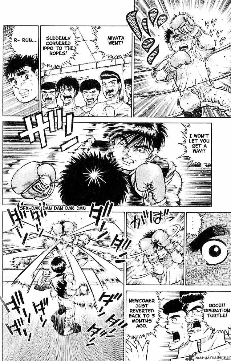 Hajime No Ippo - Chapter 12