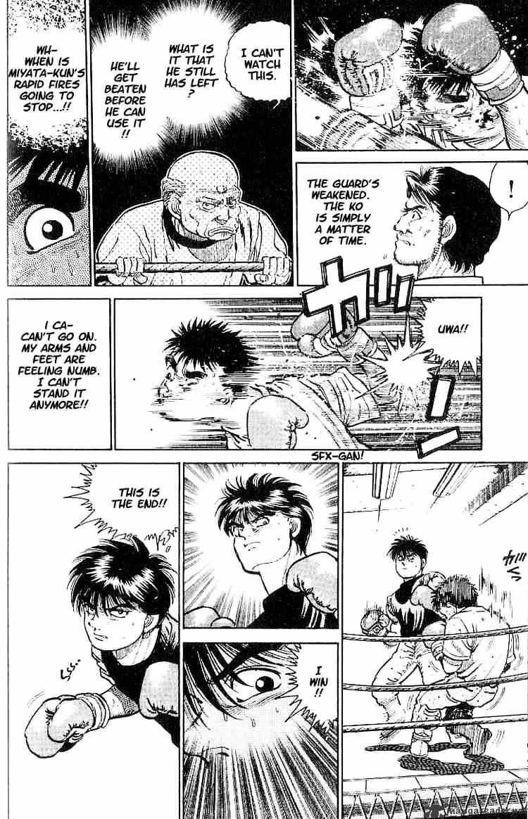 Hajime No Ippo - Chapter 12