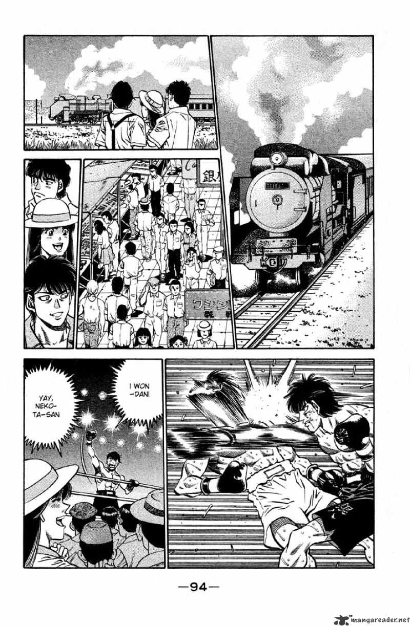 Hajime No Ippo - Chapter 402 : Curious Cohabitation