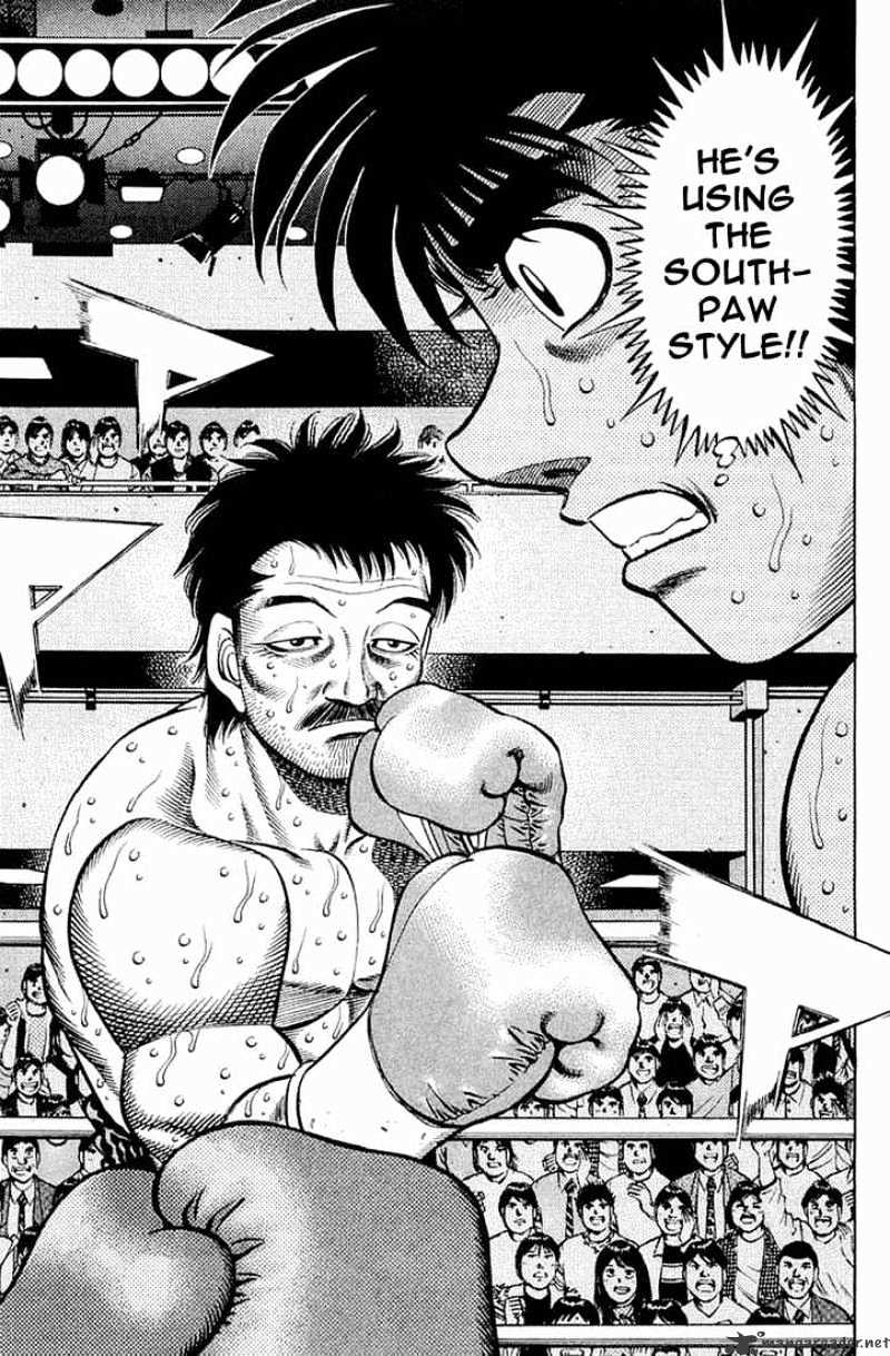 Hajime No Ippo - Chapter 639 : Confused Distance