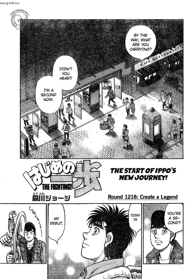 Hajime No Ippo - Chapter 1218