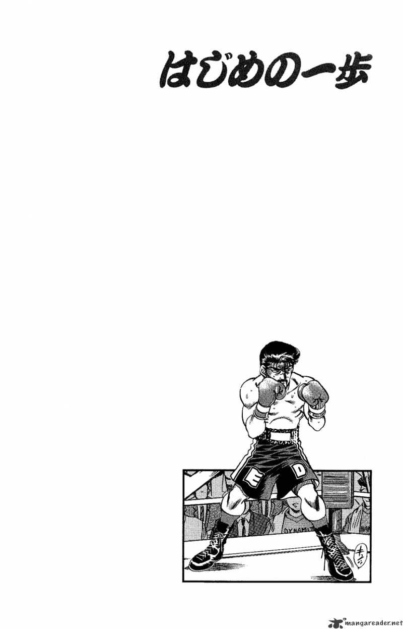 Hajime No Ippo - Chapter 189