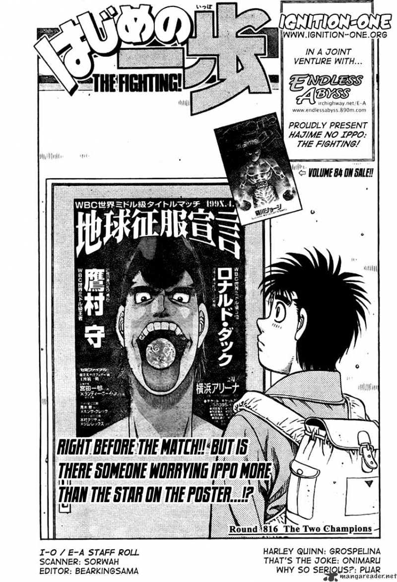 Hajime No Ippo - Chapter 816 : The Two Champions