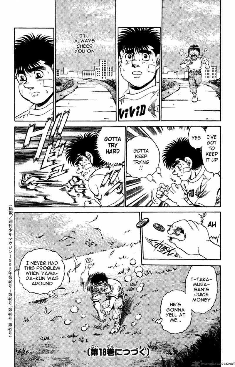 Hajime No Ippo - Chapter 150