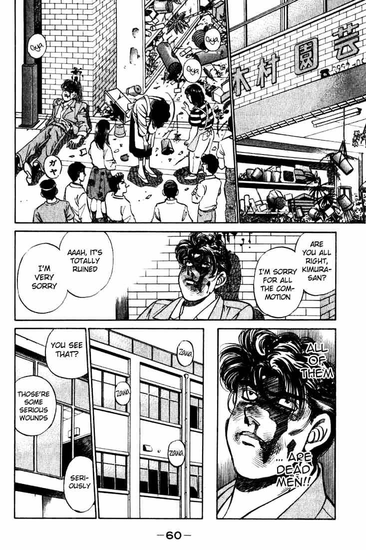 Hajime No Ippo - Chapter 217