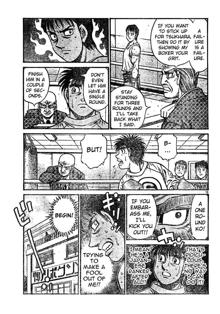 Hajime No Ippo - Chapter 759 : Dojo Challenge