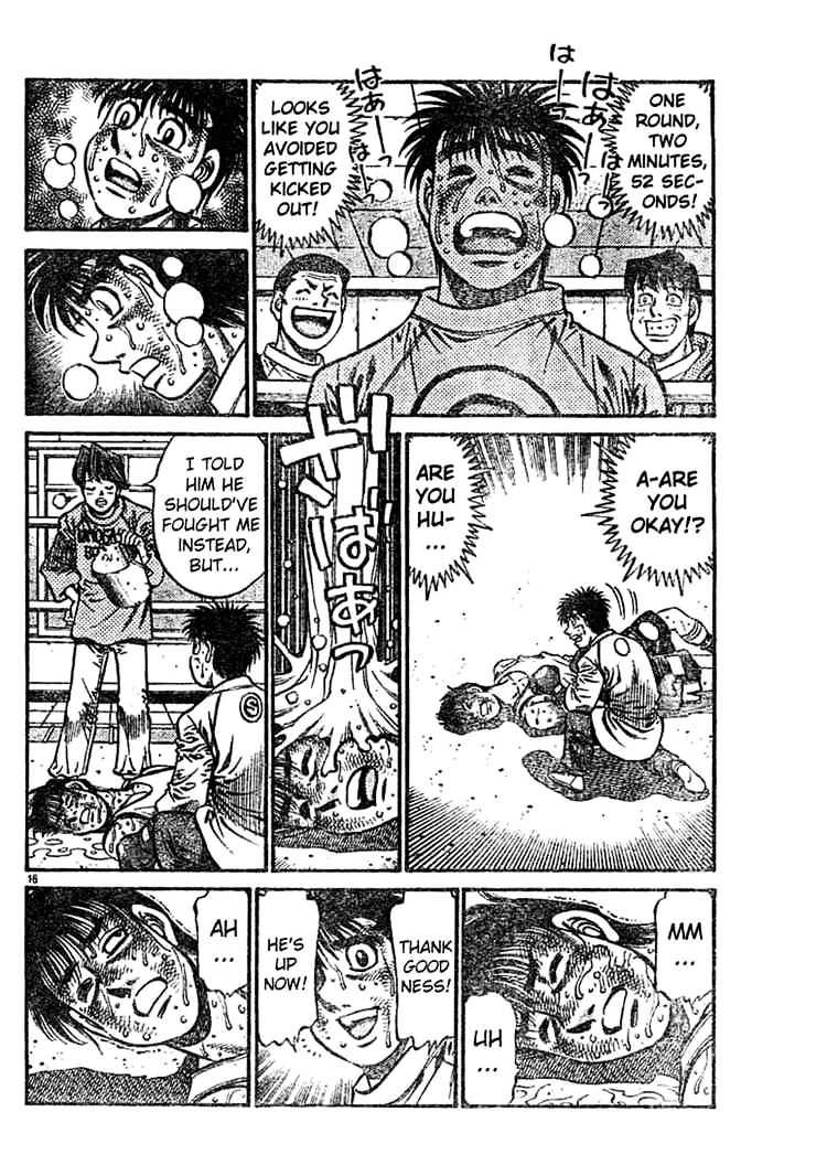 Hajime No Ippo - Chapter 759 : Dojo Challenge