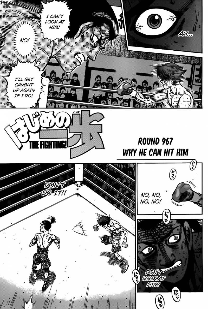 Hajime No Ippo - Chapter 967 : Why He Can Hit Him