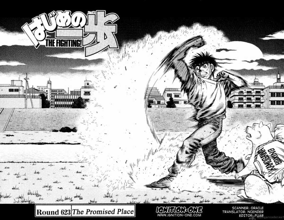 Hajime No Ippo - Chapter 623 : The Promised Land