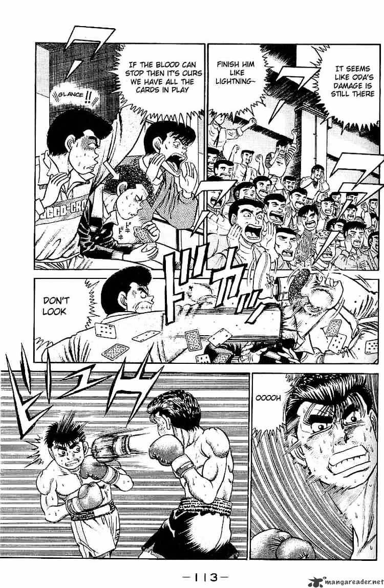 Hajime No Ippo - Chapter 21