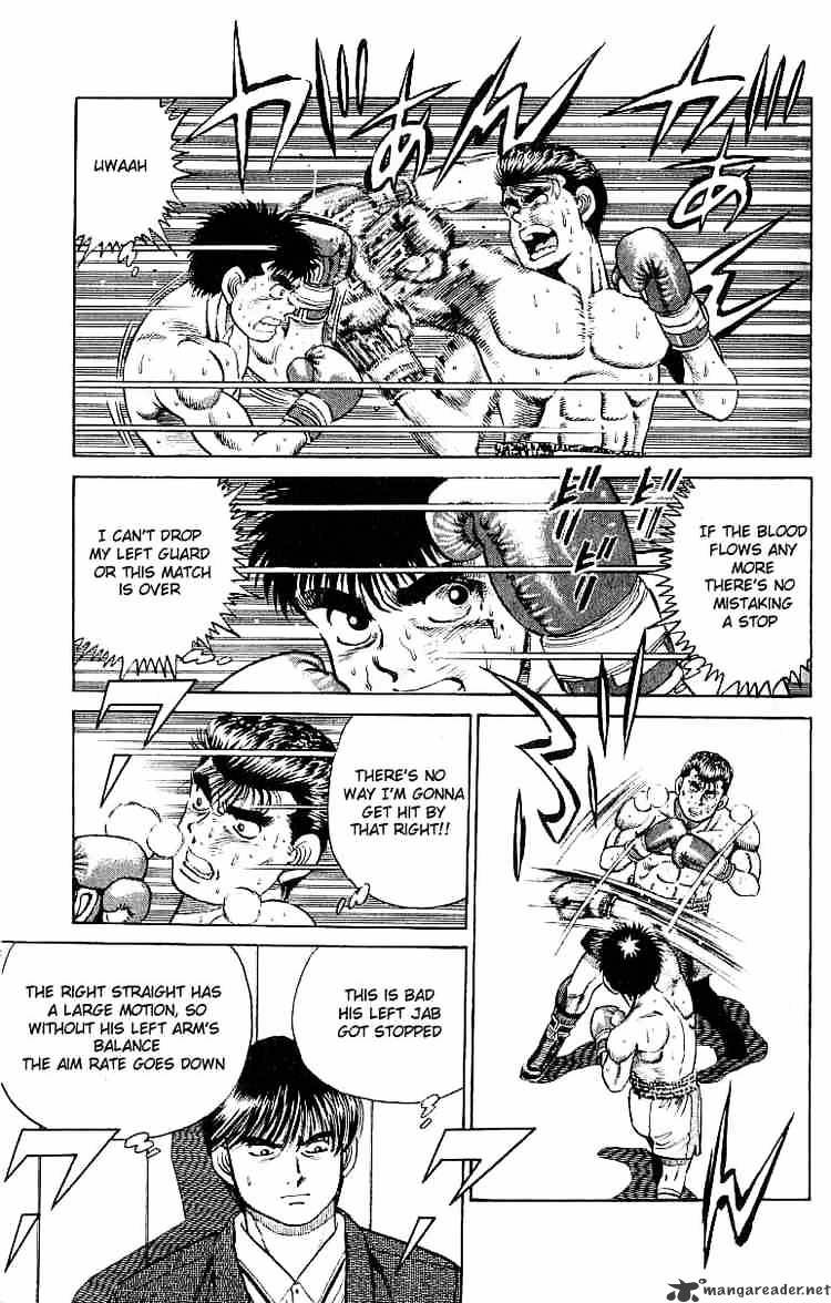 Hajime No Ippo - Chapter 21