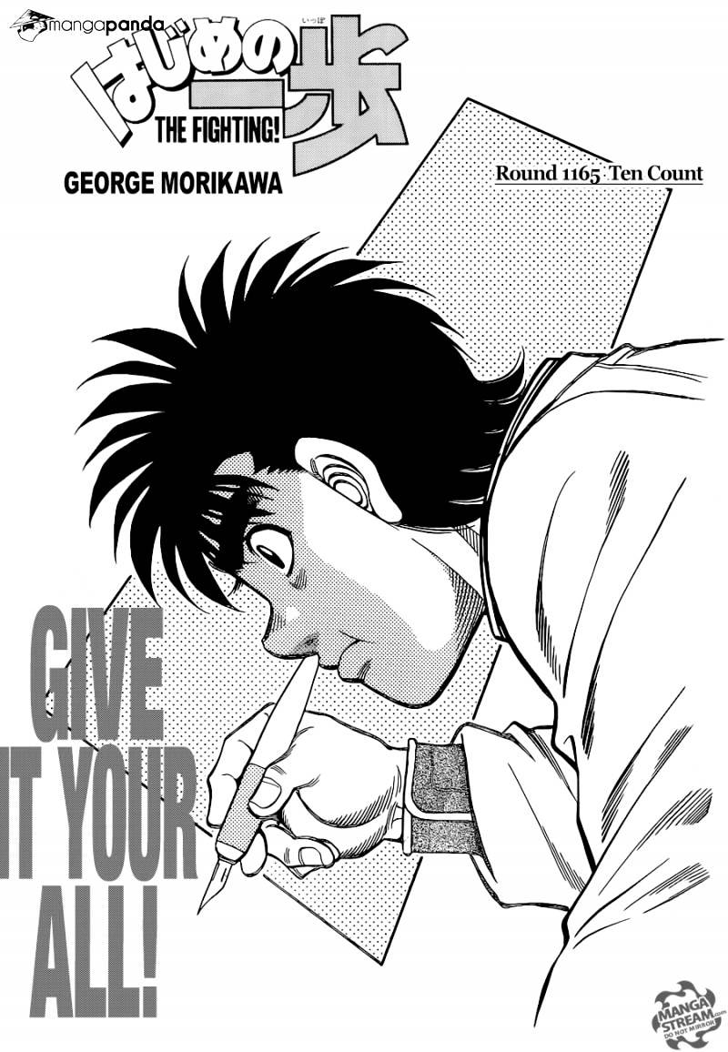 Hajime No Ippo - Chapter 1165