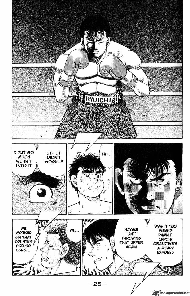 Hajime No Ippo - Chapter 62