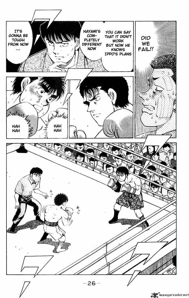 Hajime No Ippo - Chapter 62