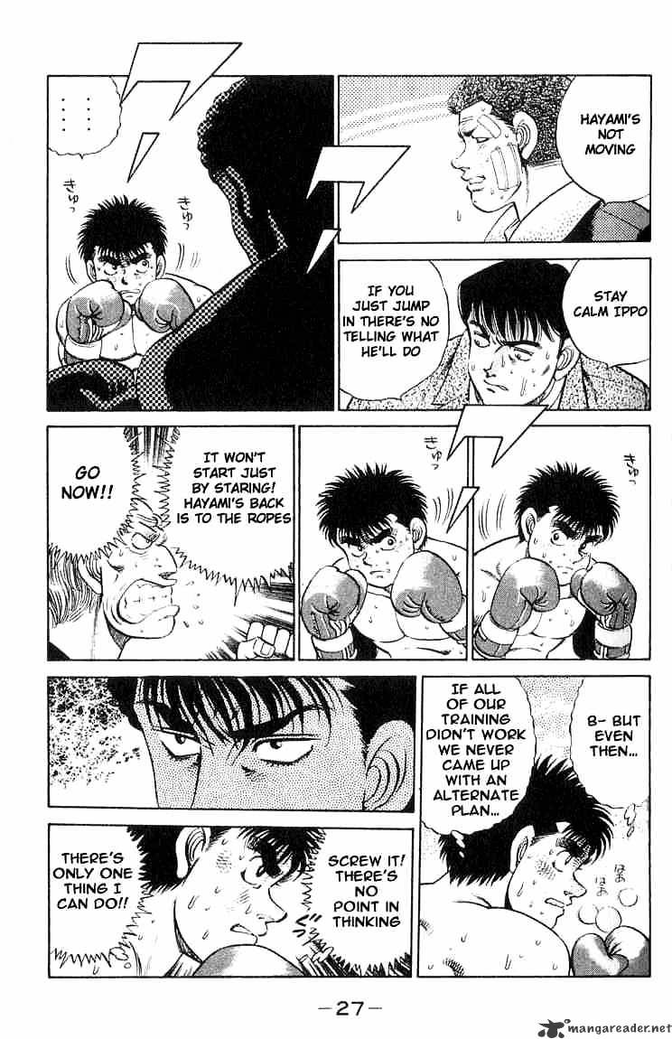 Hajime No Ippo - Chapter 62