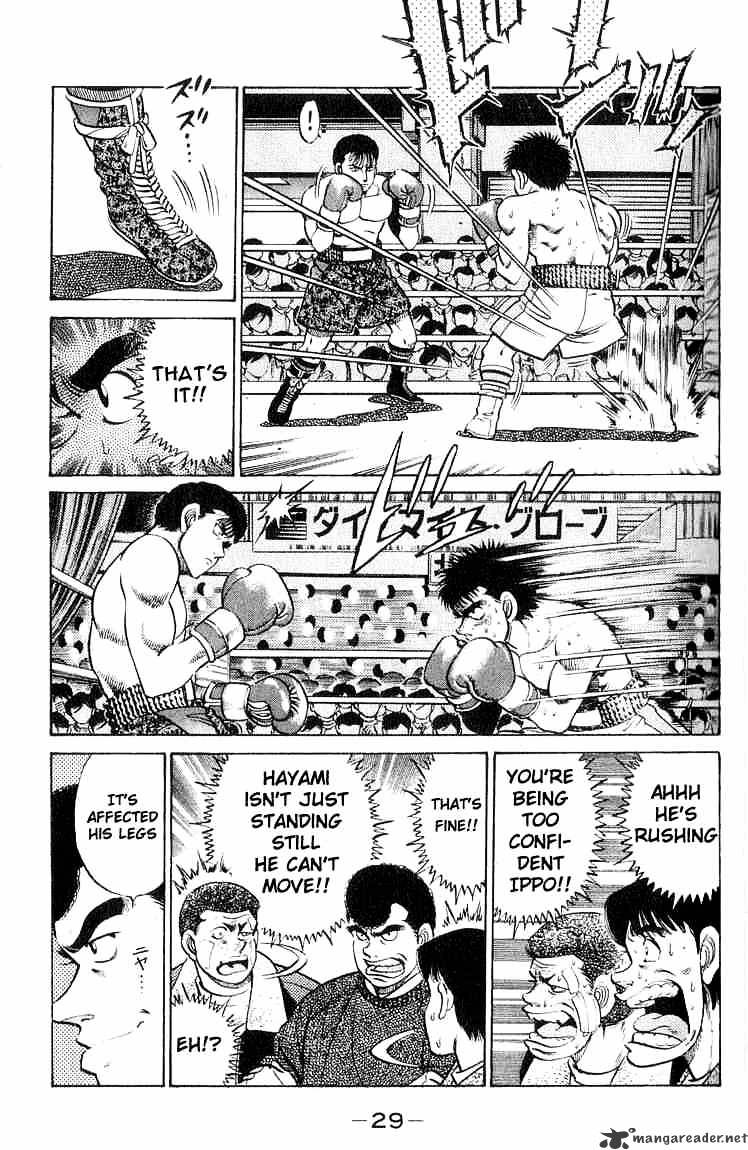 Hajime No Ippo - Chapter 62