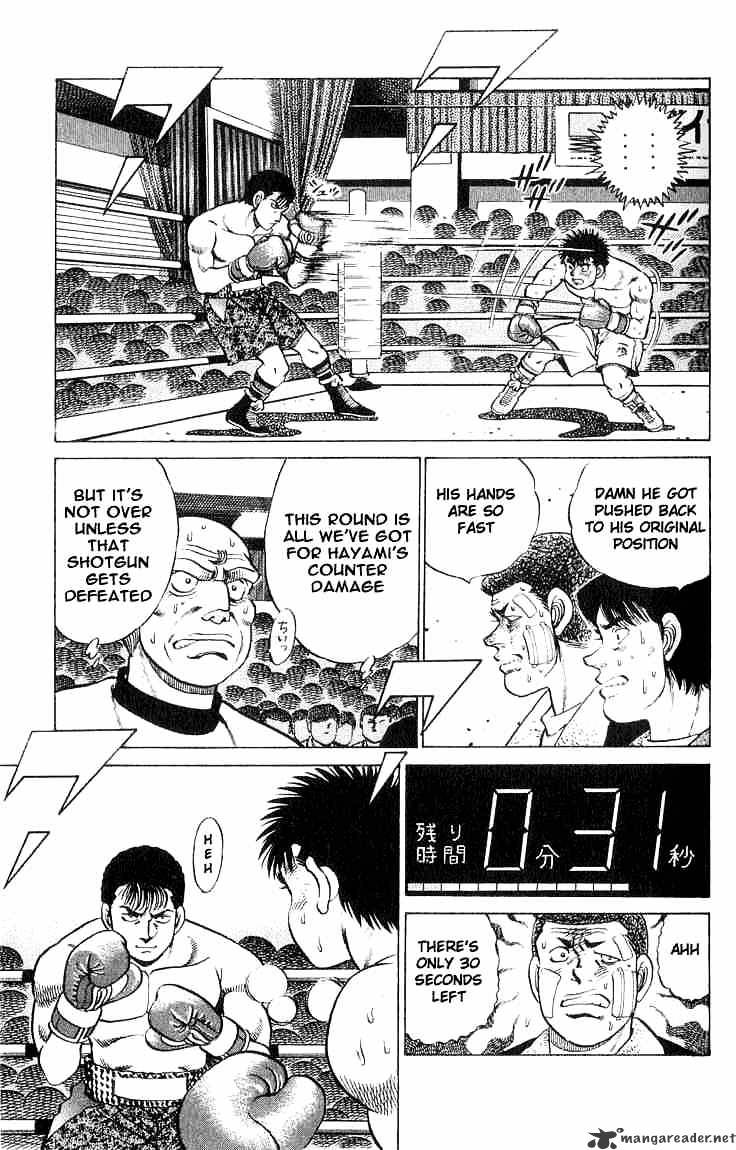 Hajime No Ippo - Chapter 62