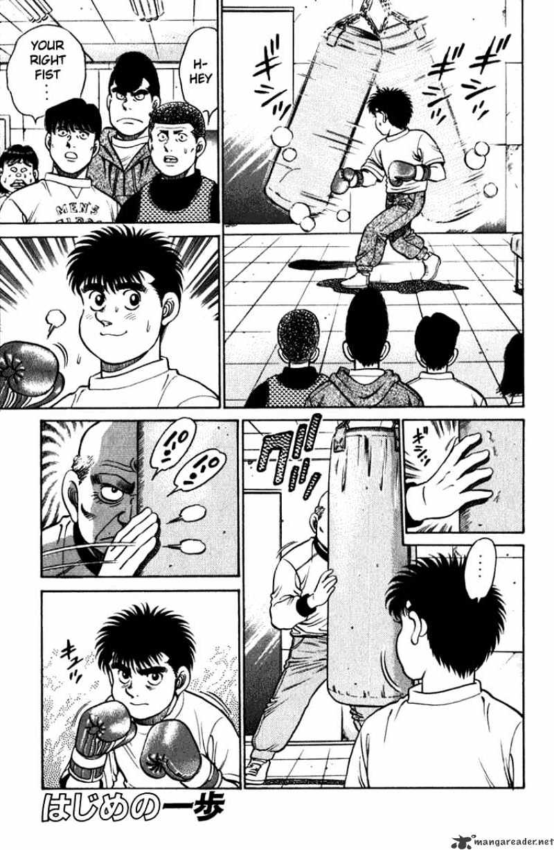 Hajime No Ippo - Chapter 114