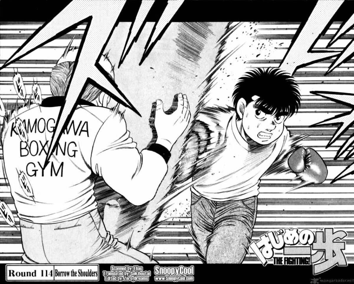 Hajime No Ippo - Chapter 114