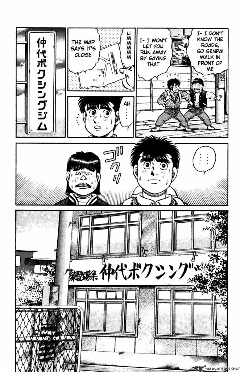 Hajime No Ippo - Chapter 114