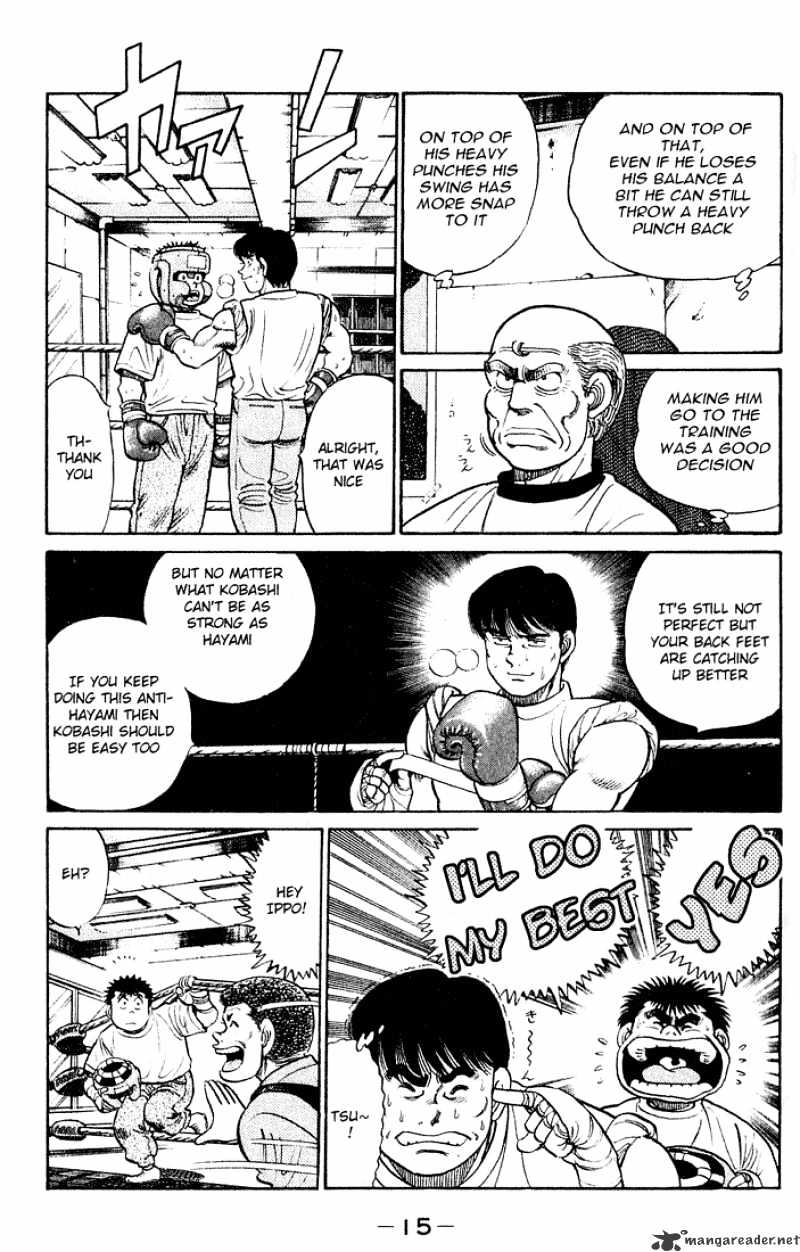 Hajime No Ippo - Chapter 43 : Secret Victory Memo