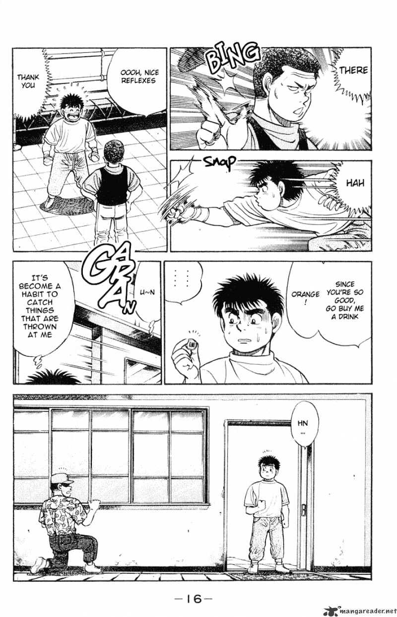 Hajime No Ippo - Chapter 43 : Secret Victory Memo