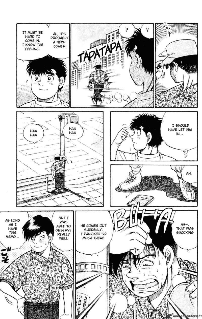 Hajime No Ippo - Chapter 43 : Secret Victory Memo