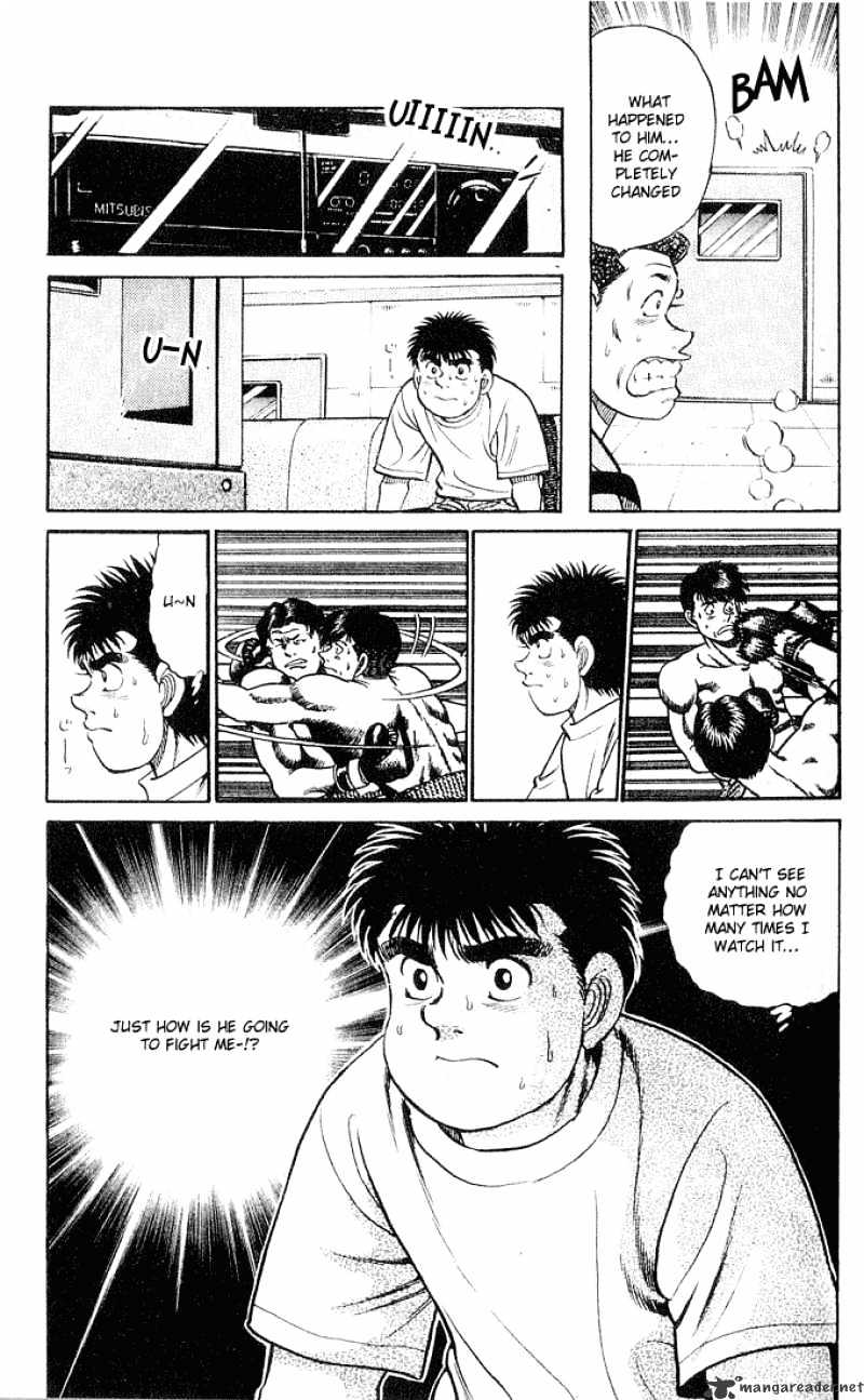 Hajime No Ippo - Chapter 43 : Secret Victory Memo