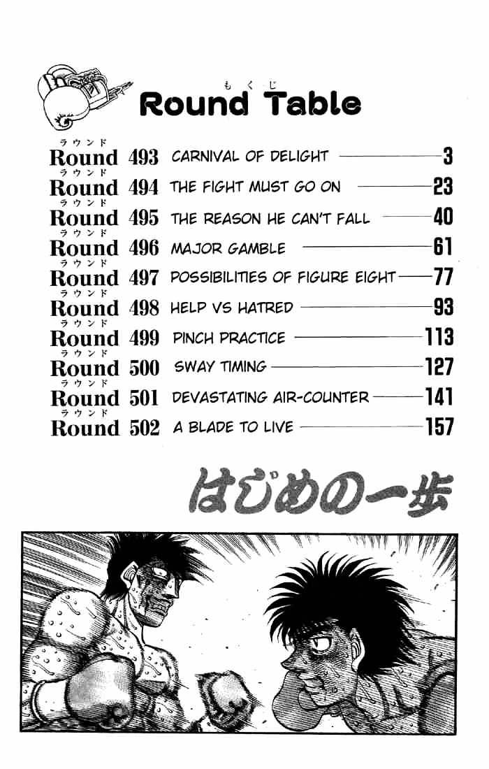 Hajime No Ippo - Chapter 493 : Carnival Of Delight