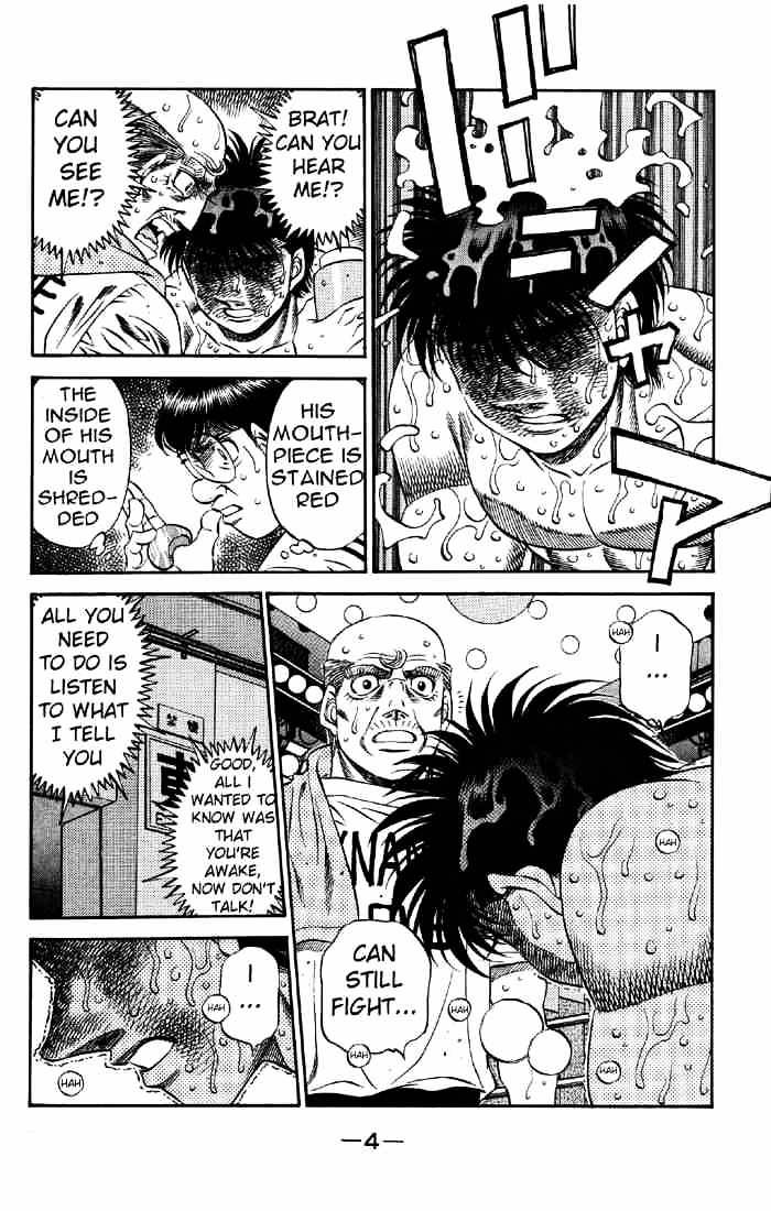 Hajime No Ippo - Chapter 493 : Carnival Of Delight