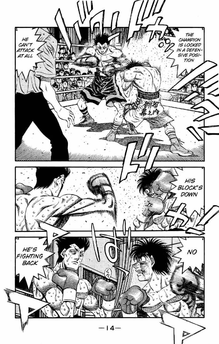 Hajime No Ippo - Chapter 493 : Carnival Of Delight