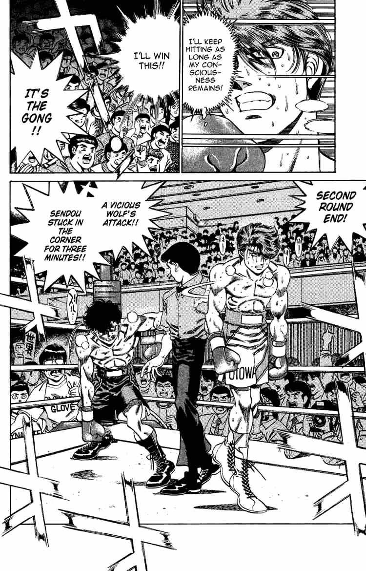 Hajime No Ippo - Chapter 201