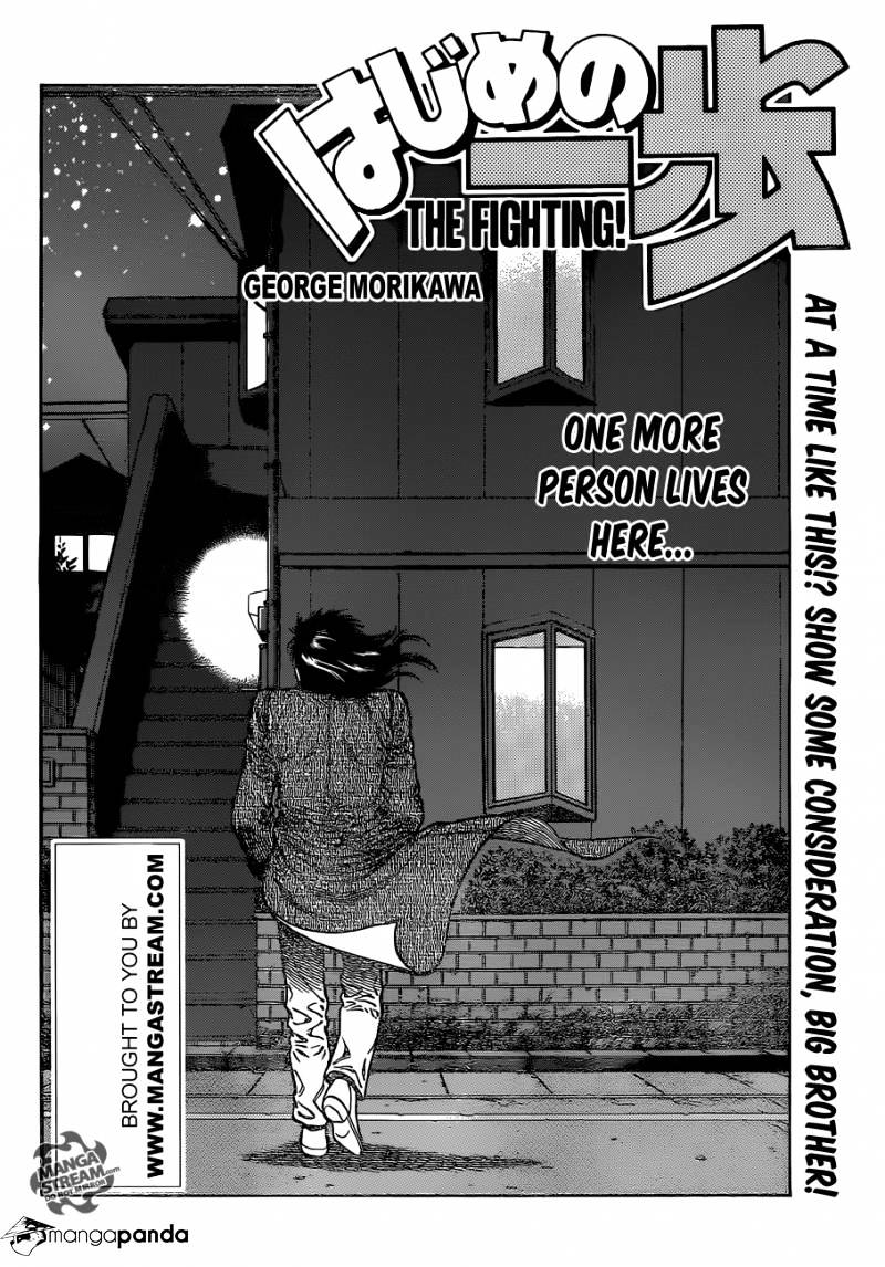 Hajime No Ippo - Chapter 1011 : Weaker