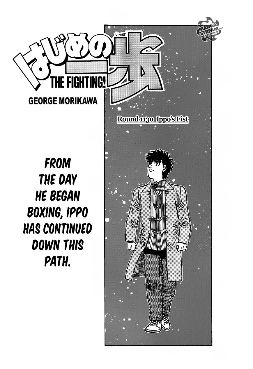 Hajime No Ippo - Chapter 1130